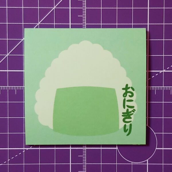Rob Demers Art - Onigiri Sticky Note Pads